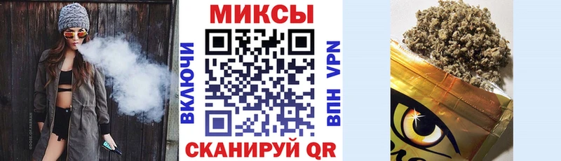 БУТИРАТ GHB  omg   Краснообск 