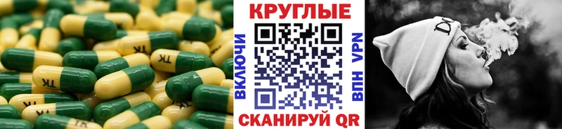 Ecstasy ешки  Краснообск 