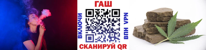 ГАШИШ 40% ТГК  Краснообск 
