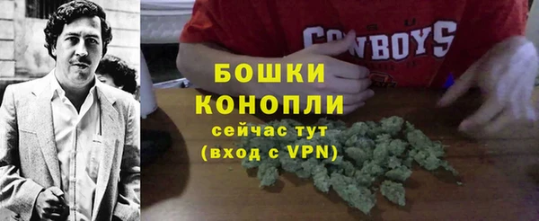 синтетический гашиш Балабаново