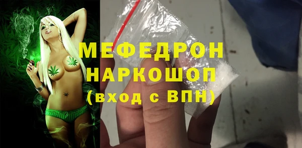 твердый Баксан