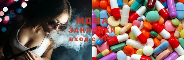 твердый Баксан