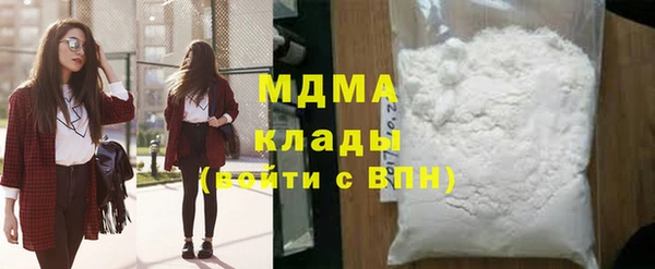 твердый Баксан