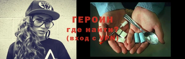 мяу мяу мука Балахна