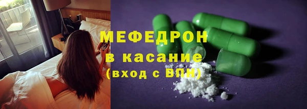 твердый Баксан