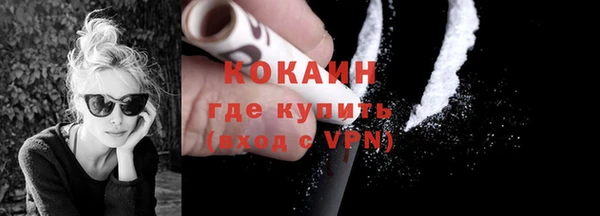 твердый Баксан