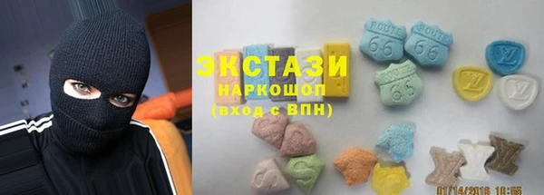 твердый Баксан