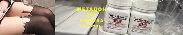 твердый Баксан
