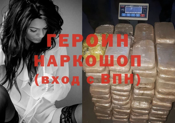 мяу мяу мука Балахна