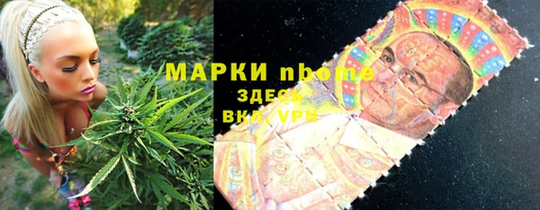 твердый Баксан