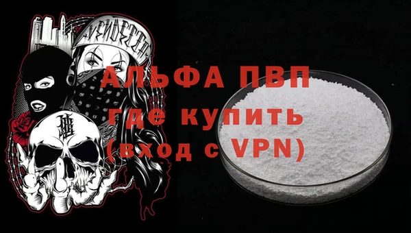 твердый Баксан