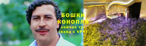 синтетический гашиш Балабаново