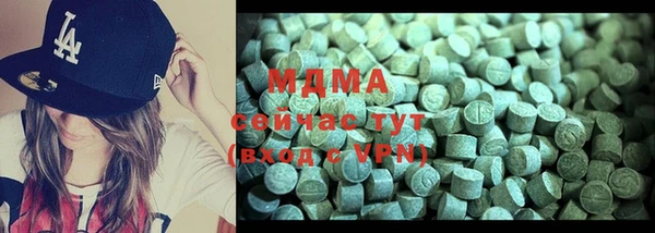 синтетический гашиш Балабаново