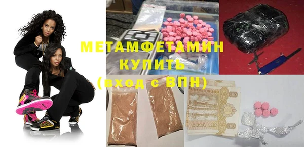 твердый Баксан