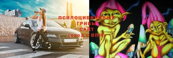 мяу мяу мука Балахна