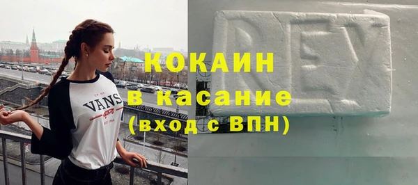 твердый Баксан
