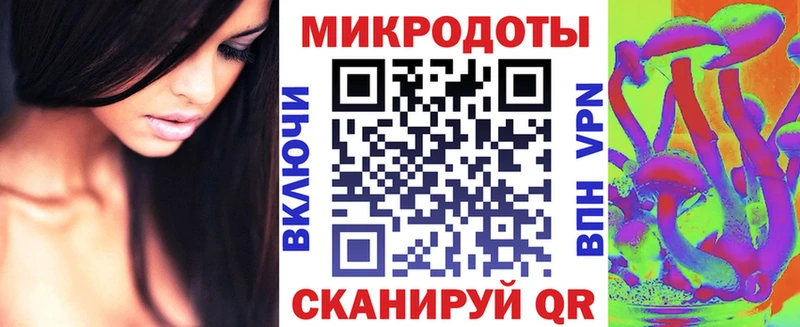 Псилоцибиновые грибы прущие грибы Краснообск
